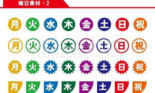跑步不出汗的解决方法-我跑步不出汗网-分享我跑步不出汗怎么办，跑步不出汗的解决方法知识库