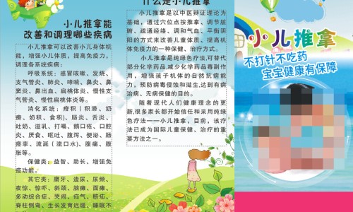 我跑步不出汗网-分享我跑步不出汗怎么办，跑步不出汗的解决方法知识库
